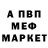 АМФЕТАМИН VHQ Zarina Lukman