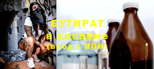 марки lsd Бикин