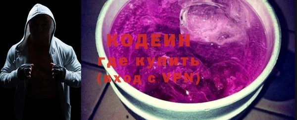 марихуана Билибино
