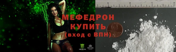 гидропоника Богородицк