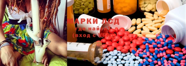 не бодяженный Бронницы
