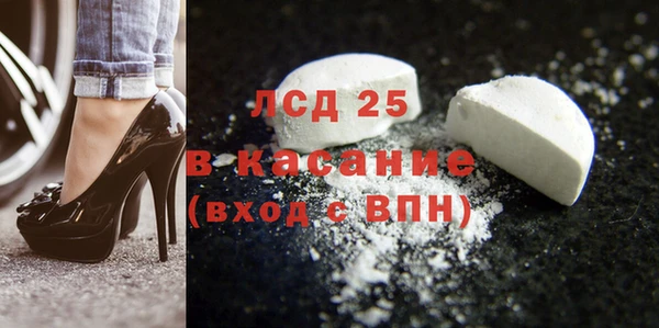не бодяженный Бронницы
