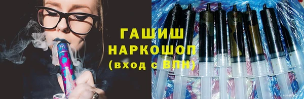 не бодяженный Бронницы