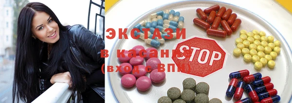 ALPHA PVP Богородск