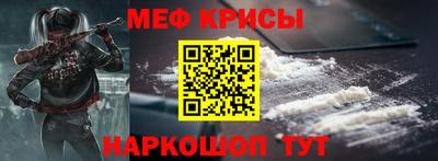 гидра Гатчина