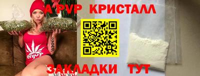 MDMA Premium VHQ Гай