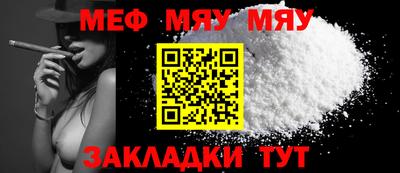MDMA Premium VHQ Гай