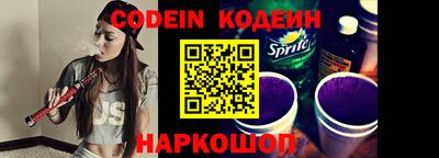 гидра Гатчина