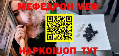 MDMA Premium VHQ Гай