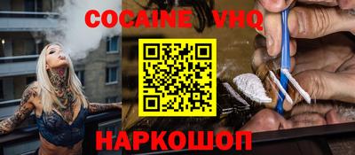 MDMA Premium VHQ Гай