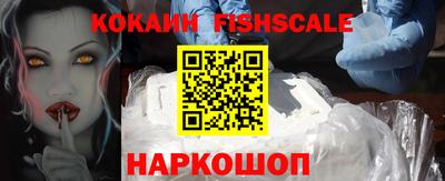 MDMA Premium VHQ Гай