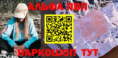 гидра Гатчина