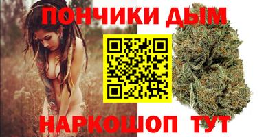 кристаллы Гагарин