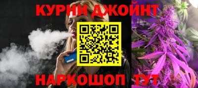 кристаллы Гагарин