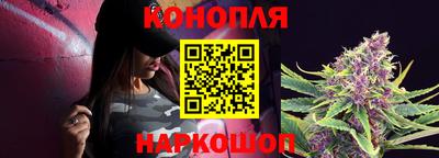 кристаллы Гагарин