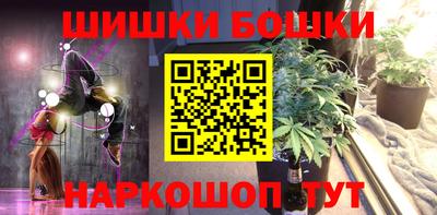MDMA Premium VHQ Гай
