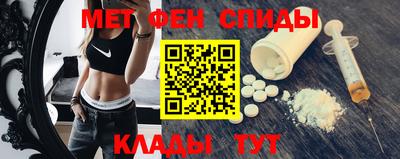 кристаллы Гагарин