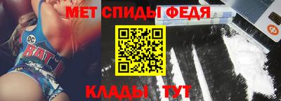 MDMA Premium VHQ Гай