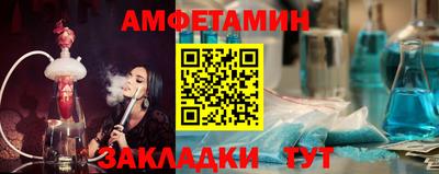 MDMA Premium VHQ Гай