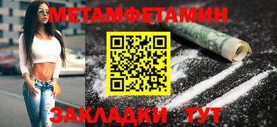 MDMA Premium VHQ Гай