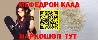 MDMA Premium VHQ Гай