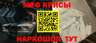 гидра Гатчина