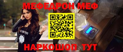 гидра Гатчина