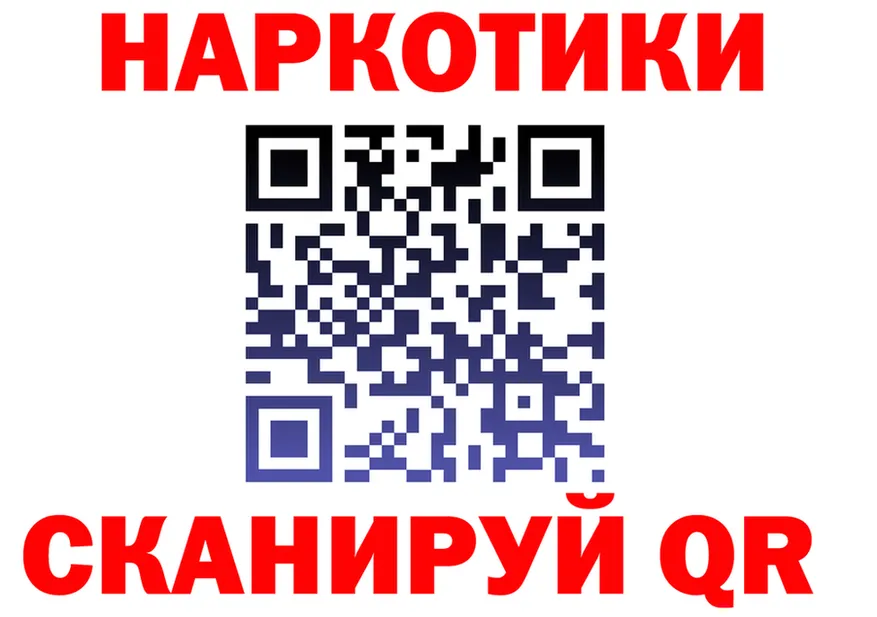 Альфа ПВП СК как зайти площадка omg Гай